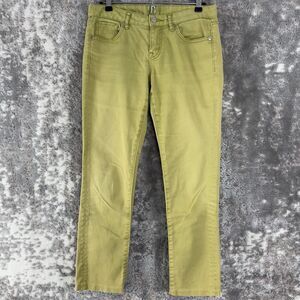 Uniqlo Womens Size 26 Cotton Blend Jeans Yellow Pants Button Zip Pockets Casual